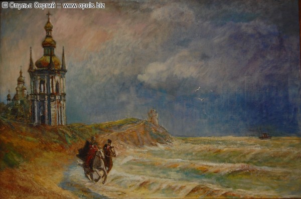 Казачий дозор у Днепра (Колокольня Киево-Печерской лавры).
