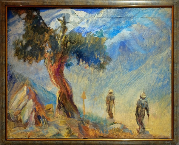 Серия "Гиндукуш". Гиндукушский карагач