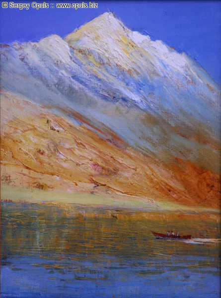 Серия "Гиндукуш". Вершина Тир-Мир