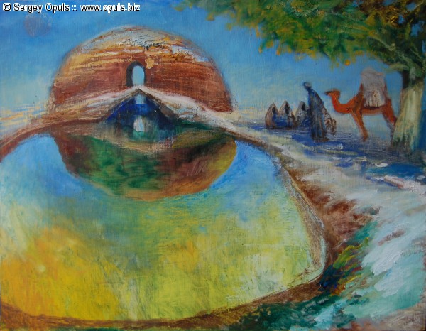 Родник в Туркестане