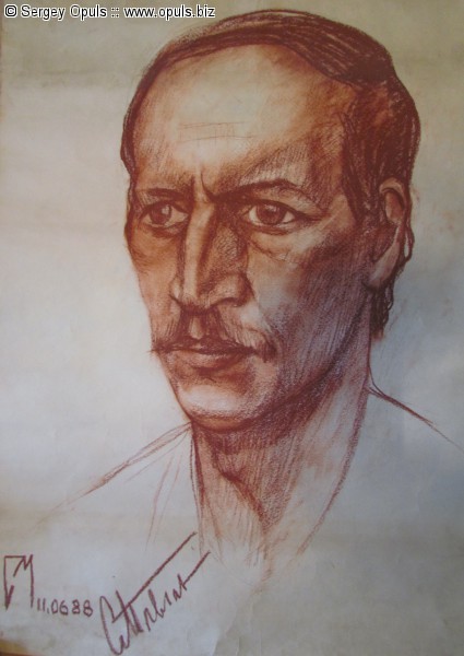 Портрет Александра