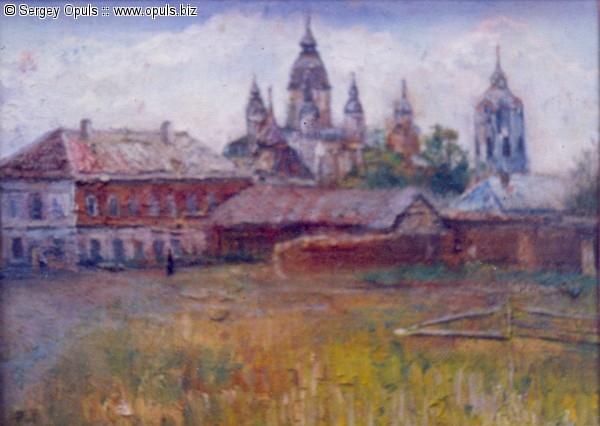 Коневский монастырь в 90х годах