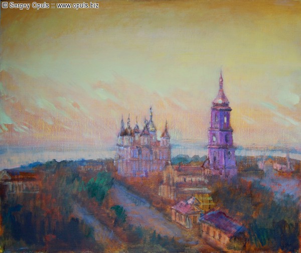 София. Киев
