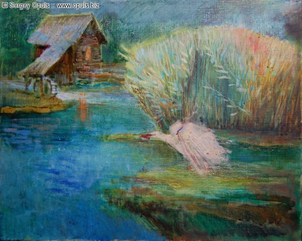 Мельница шумит
