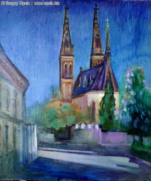 Костел Св. Петра и Павла. Вышеград