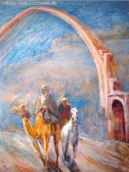 Арка Боста. Генсианская долина в Афганистане.