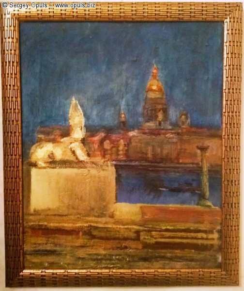Ночной сфинкс.