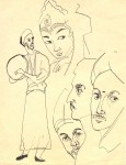 "Узбекские лица.1980-е годы" "Узбекские лица.1980-е годы"