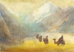 "Долина Бартанга" "Долина Бартанга"