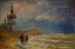 "Казачий дозор у Днепра (Колокольня Киево-Печерской лавры)." "Казачий дозор у Днепра (Колокольня Киево-Печерской лавры)."