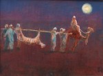 "Память о бенгальском тигре" "Память о бенгальском тигре"
