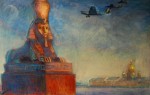 "Самая древняя скульптура Империи" "Самая древняя скульптура Империи"