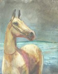 "Ахалтекинец Радар" "Ахалтекинец Радар"