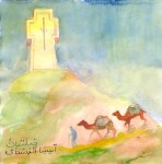 "Дальше Кушки не пошлют" "Дальше Кушки не пошлют"