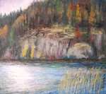 "Пограничная скала. Ханнила" "Пограничная скала. Ханнила"