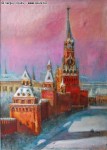 "Москва. Константиновская башня" "Москва. Константиновская башня"