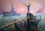 "Сигнальный семафор сорок пятого" "Сигнальный семафор сорок пятого"