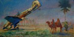 "Северная Африка" "Северная Африка"
