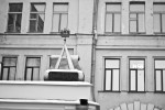 "Фирменный знак фабрики "Гознак"" "Фирменный знак фабрики "Гознак""